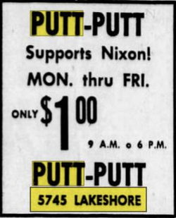 Lakeshore Putt-Putt Golf - May 1971 Ad